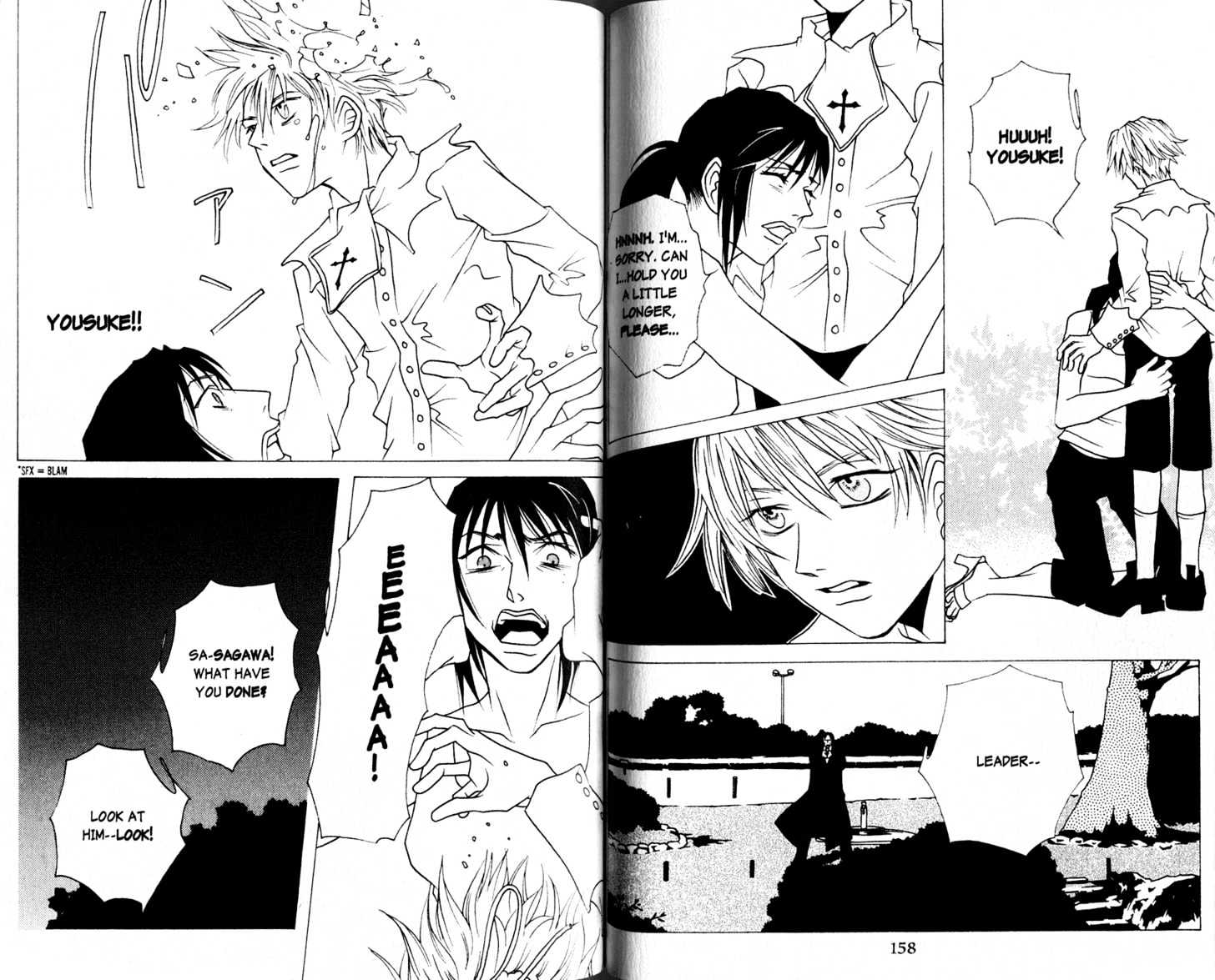 DOLL: IC in a Doll Chapter 2.0 page 83 - Vol.02 Chapter 0