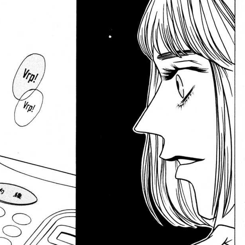 DOLL: IC in a Doll Vol.02 Chapter 0 cover