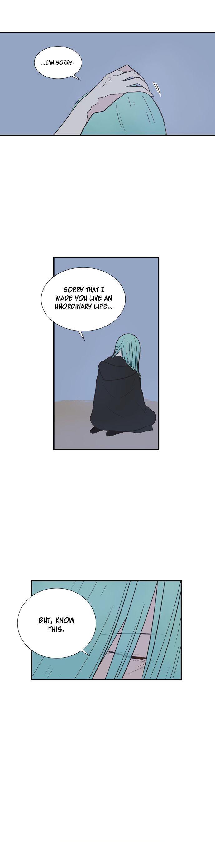 Doll (Maen) Chapter 17 page 11 - Chapter 17