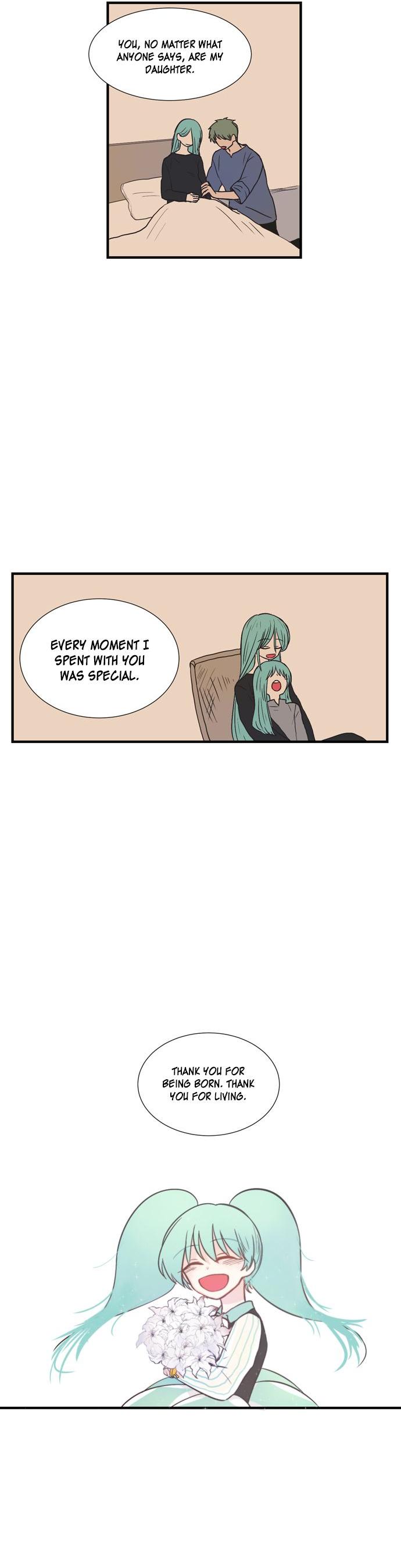 Doll (Maen) Chapter 17 page 12 - Chapter 17