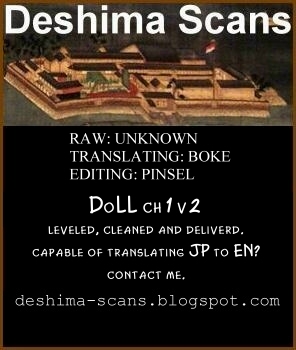 DoLL (OKADO Tatsuya) Chapter 1.2 page 1 - Chapter 1 v2 : Wonder What's Gonna Come Out?