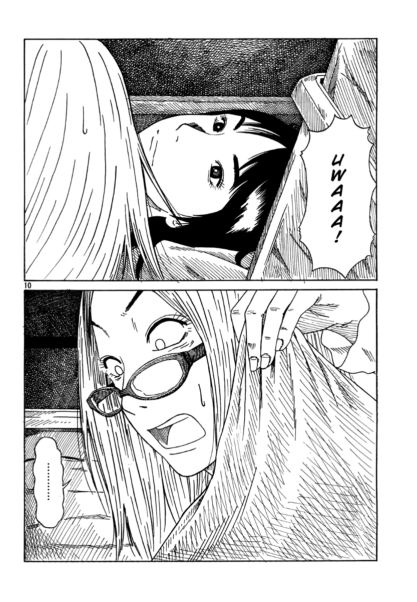 DoLL (OKADO Tatsuya) Chapter 1.2 page 11 - Chapter 1 v2 : Wonder What's Gonna Come Out?