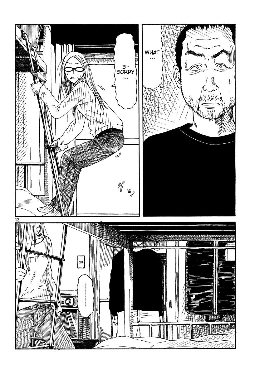 DoLL (OKADO Tatsuya) Chapter 1.2 page 13 - Chapter 1 v2 : Wonder What's Gonna Come Out?