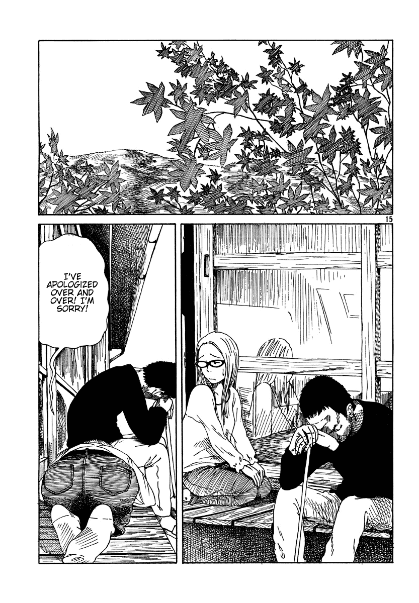 DoLL (OKADO Tatsuya) Chapter 1.2 page 16 - Chapter 1 v2 : Wonder What's Gonna Come Out?