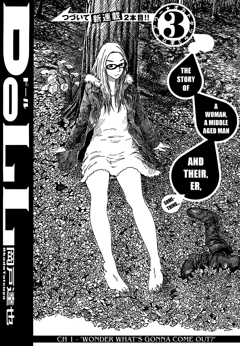 DoLL (OKADO Tatsuya) Chapter 1.2 page 2 - Chapter 1 v2 : Wonder What's Gonna Come Out?