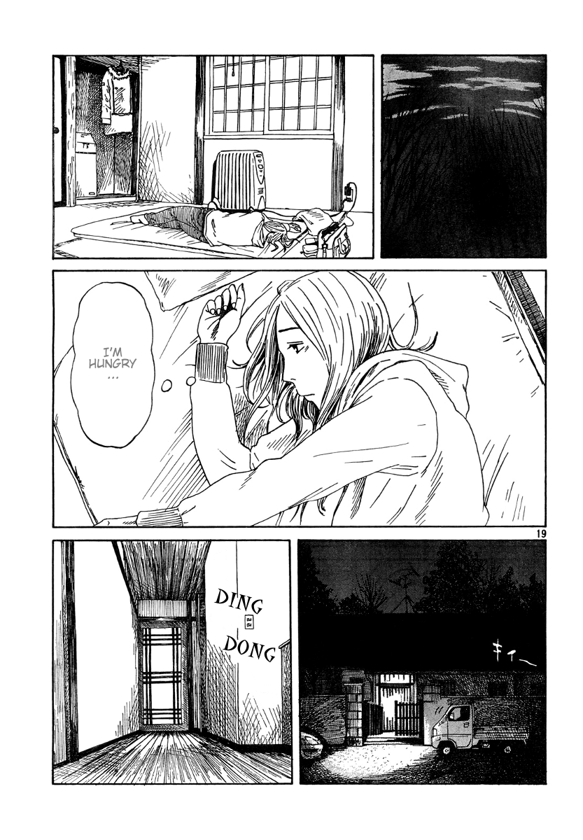 DoLL (OKADO Tatsuya) Chapter 1.2 page 20 - Chapter 1 v2 : Wonder What's Gonna Come Out?