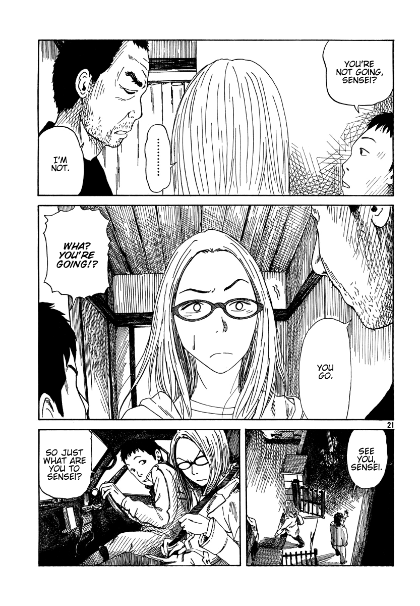 DoLL (OKADO Tatsuya) Chapter 1.2 page 22 - Chapter 1 v2 : Wonder What's Gonna Come Out?