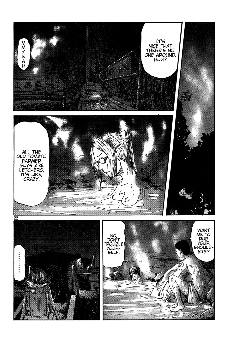 DoLL (OKADO Tatsuya) Chapter 1.2 page 23 - Chapter 1 v2 : Wonder What's Gonna Come Out?