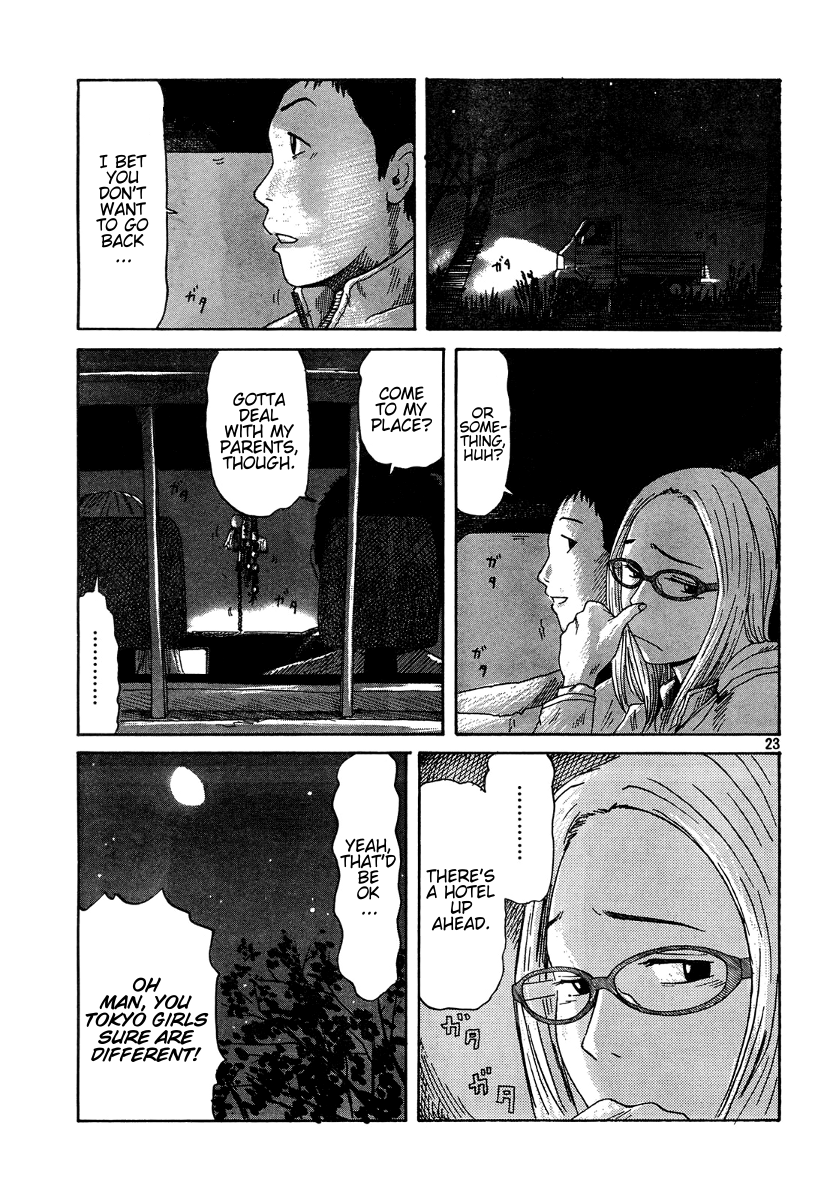 DoLL (OKADO Tatsuya) Chapter 1.2 page 24 - Chapter 1 v2 : Wonder What's Gonna Come Out?