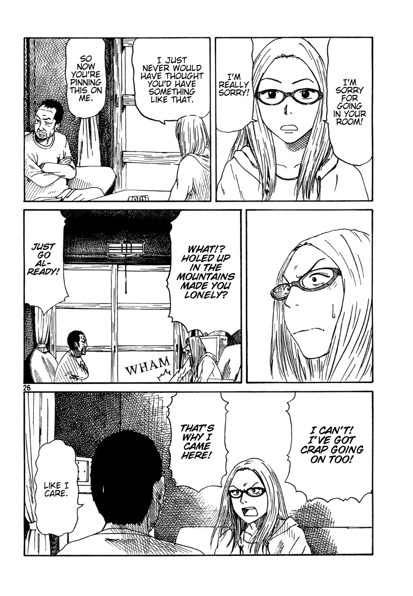 DoLL (OKADO Tatsuya) Chapter 1.2 page 27 - Chapter 1 v2 : Wonder What's Gonna Come Out?
