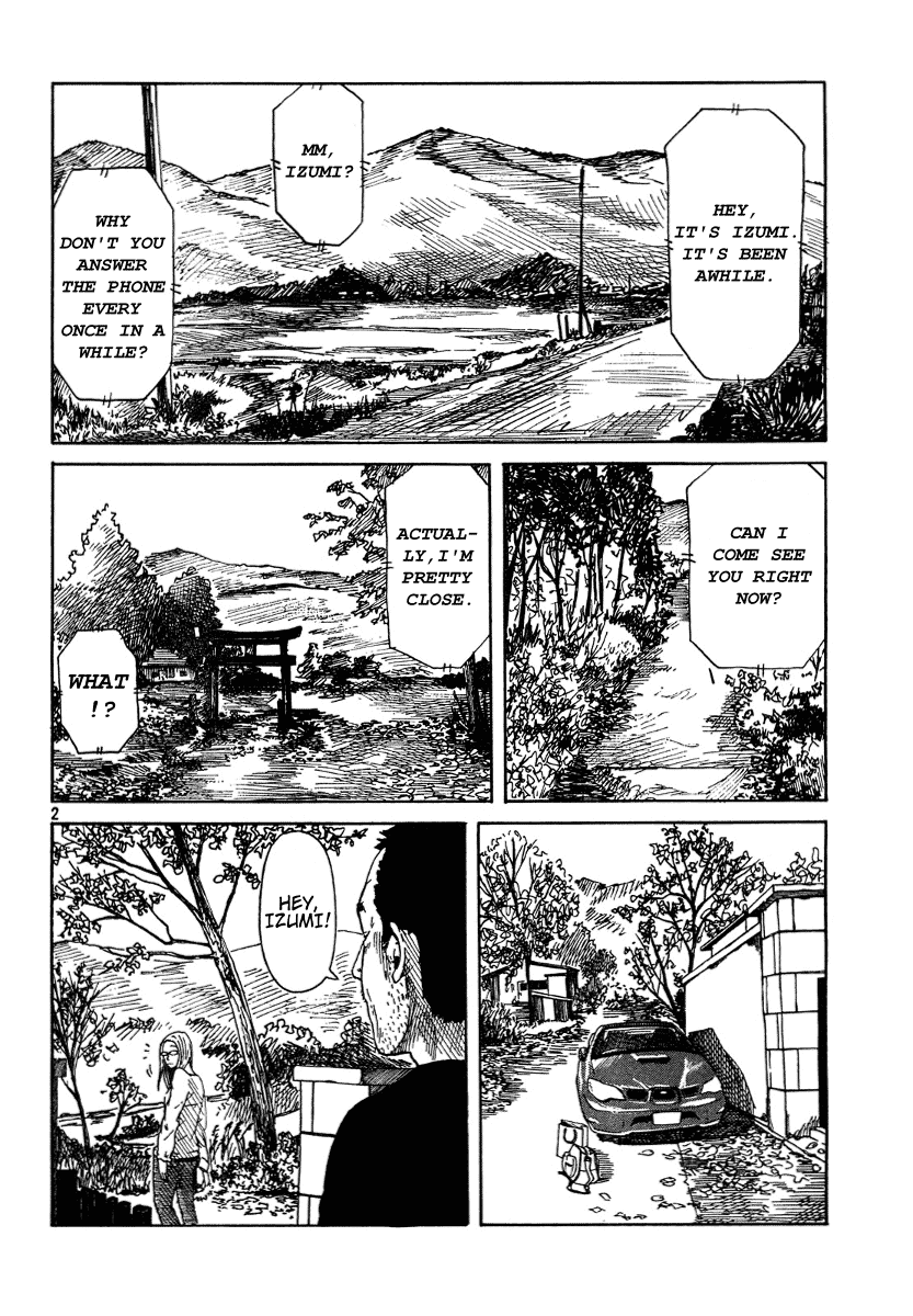 DoLL (OKADO Tatsuya) Chapter 1.2 page 3 - Chapter 1 v2 : Wonder What's Gonna Come Out?