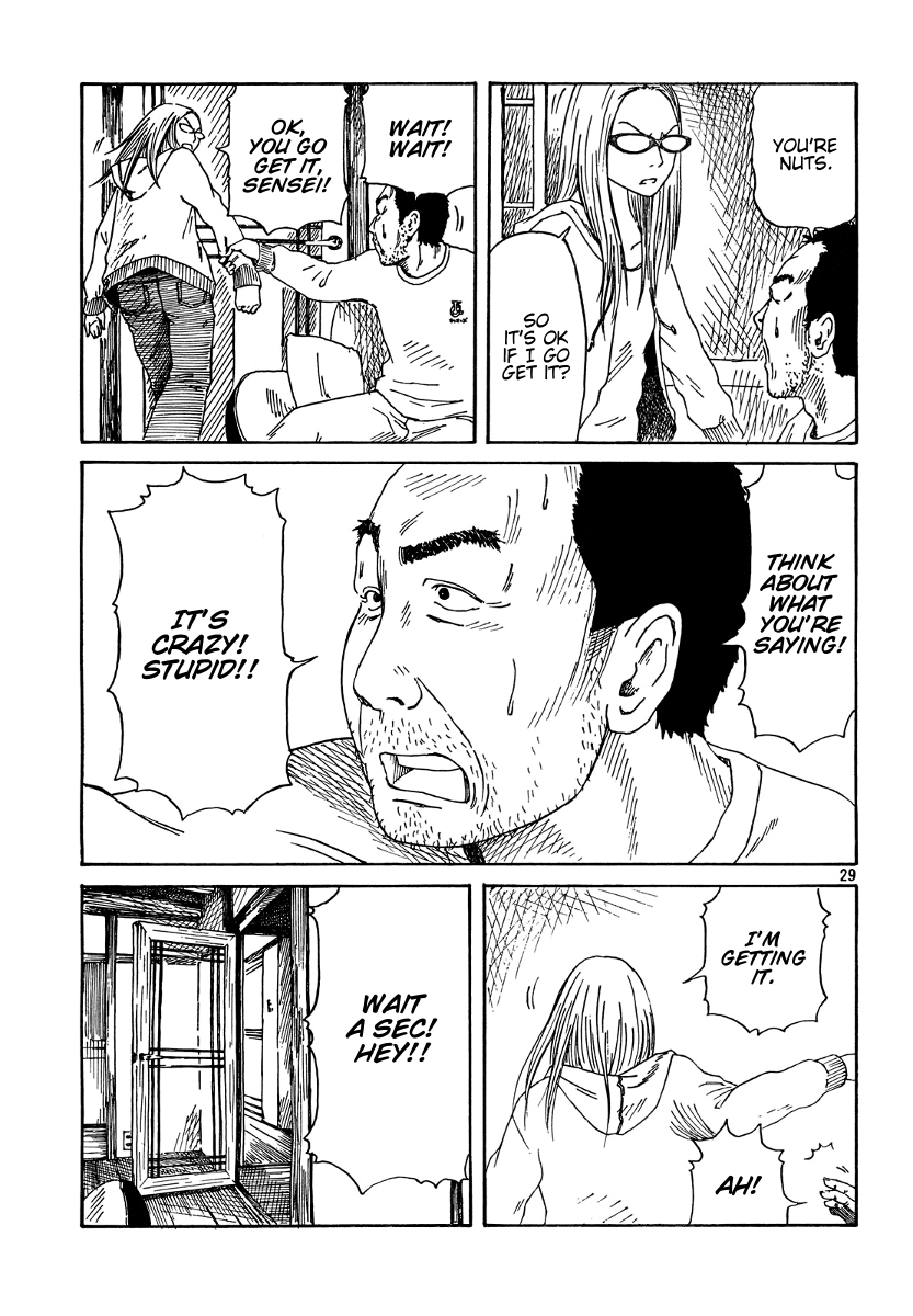 DoLL (OKADO Tatsuya) Chapter 1.2 page 30 - Chapter 1 v2 : Wonder What's Gonna Come Out?
