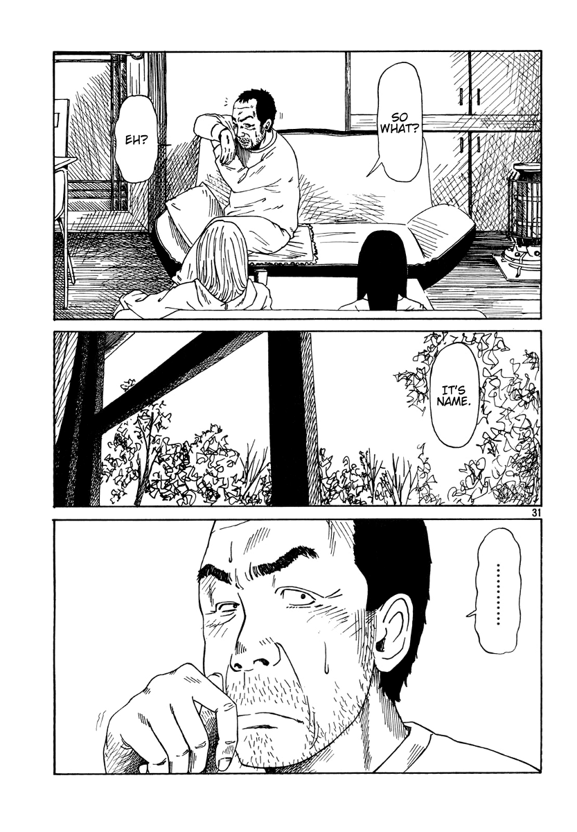DoLL (OKADO Tatsuya) Chapter 1.2 page 32 - Chapter 1 v2 : Wonder What's Gonna Come Out?