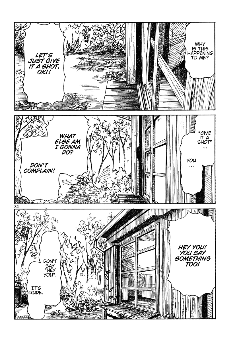 DoLL (OKADO Tatsuya) Chapter 1.2 page 35 - Chapter 1 v2 : Wonder What's Gonna Come Out?