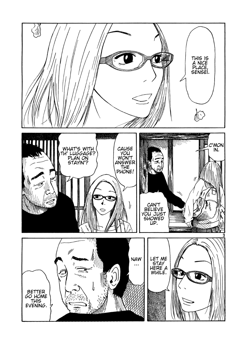 DoLL (OKADO Tatsuya) Chapter 1.2 page 4 - Chapter 1 v2 : Wonder What's Gonna Come Out?