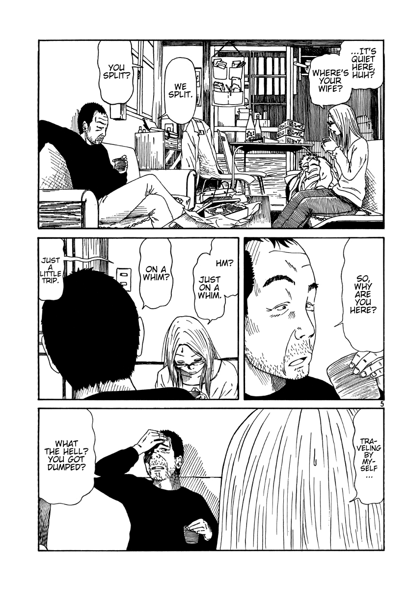 DoLL (OKADO Tatsuya) Chapter 1.2 page 6 - Chapter 1 v2 : Wonder What's Gonna Come Out?