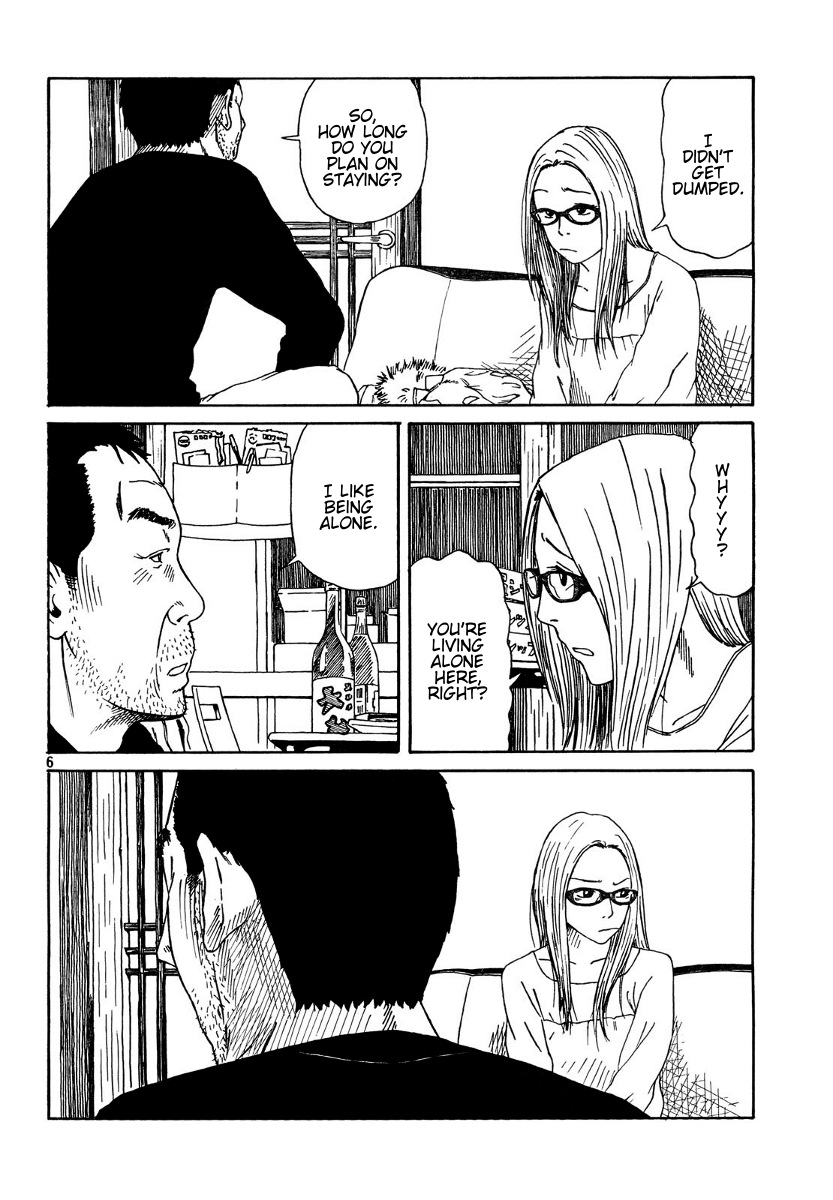 DoLL (OKADO Tatsuya) Chapter 1.2 page 7 - Chapter 1 v2 : Wonder What's Gonna Come Out?