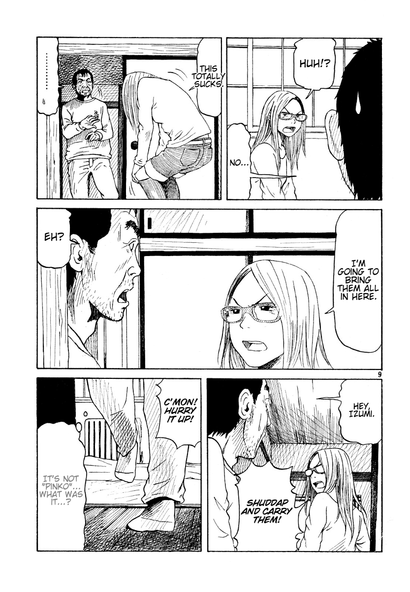 DoLL (OKADO Tatsuya) Chapter 10.2 page 10 - Chapter 10 v2 : What was it?
