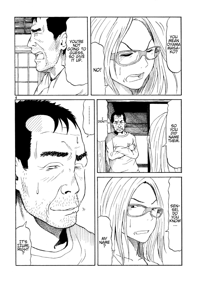 DoLL (OKADO Tatsuya) Chapter 10.2 page 5 - Chapter 10 v2 : What was it?