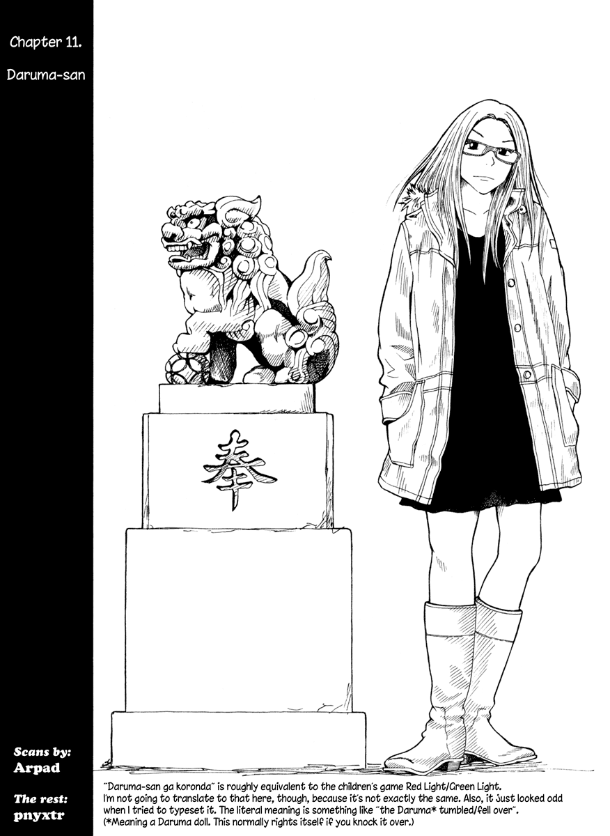 DoLL (OKADO Tatsuya) Chapter 11.2 page 1 - Chapter 11 v2 : Daruma-san
