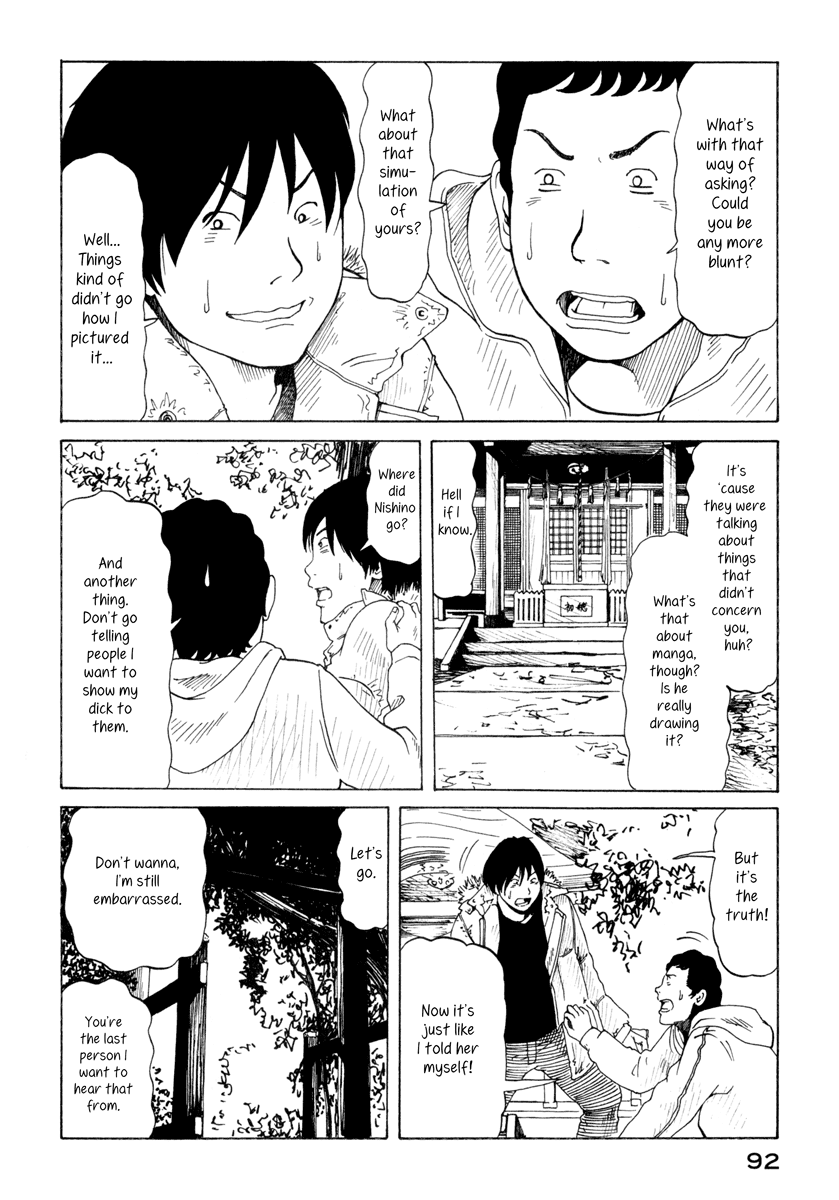 DoLL (OKADO Tatsuya) Chapter 11.2 page 12 - Chapter 11 v2 : Daruma-san