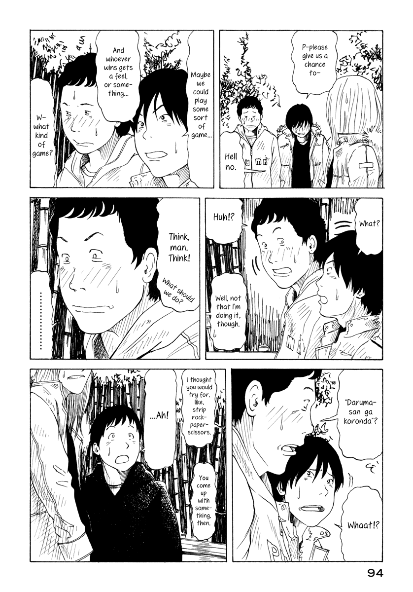DoLL (OKADO Tatsuya) Chapter 11.2 page 14 - Chapter 11 v2 : Daruma-san