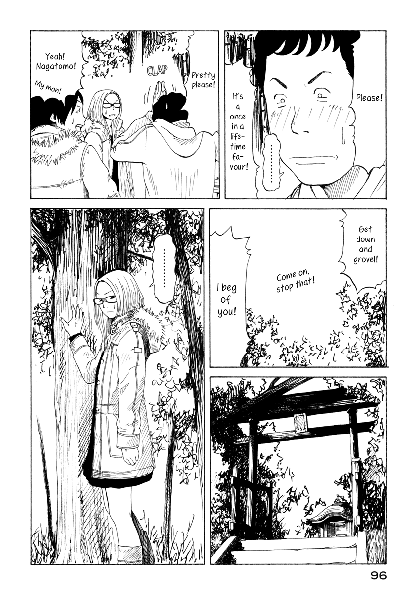 DoLL (OKADO Tatsuya) Chapter 11.2 page 16 - Chapter 11 v2 : Daruma-san