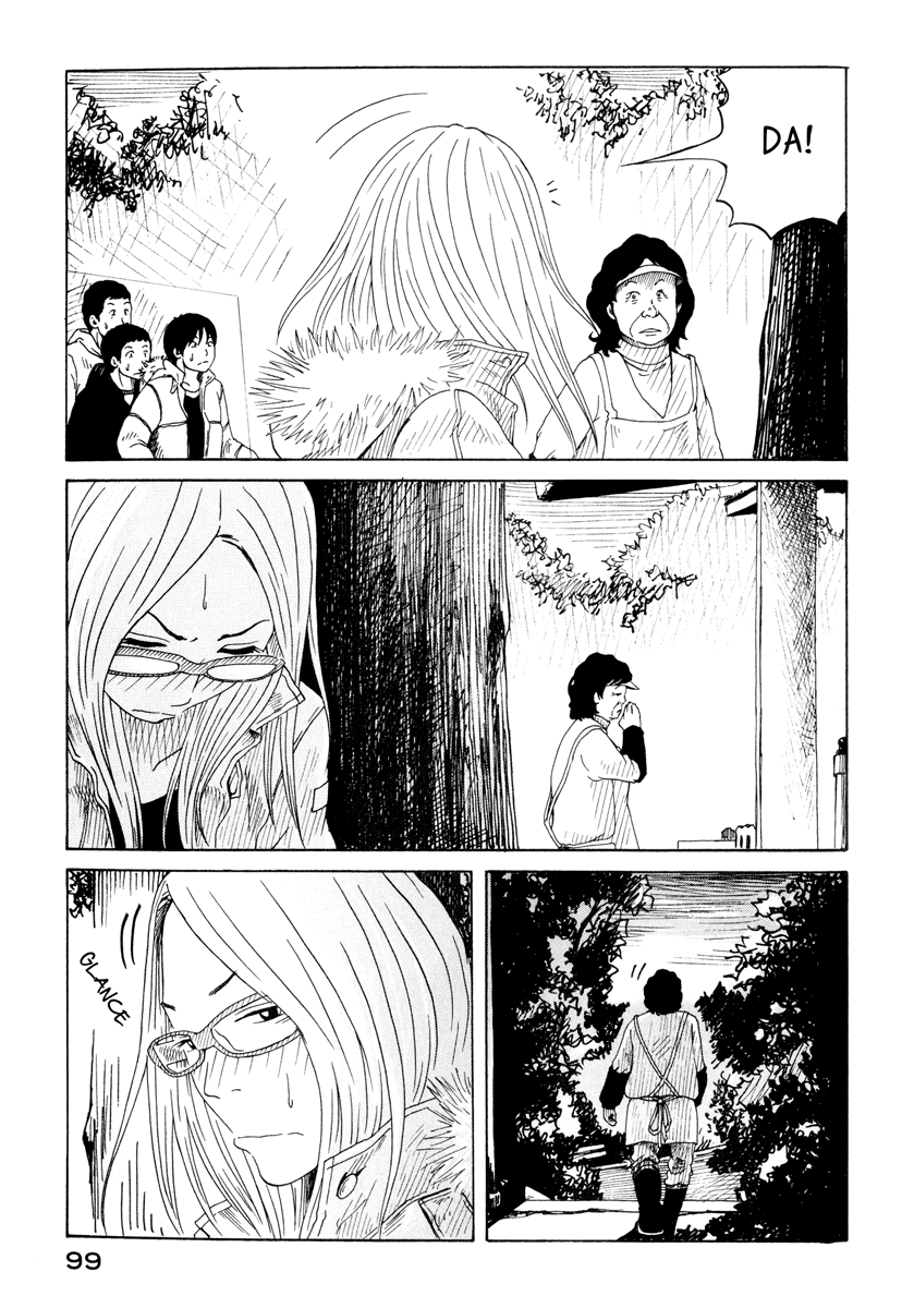DoLL (OKADO Tatsuya) Chapter 11.2 page 19 - Chapter 11 v2 : Daruma-san