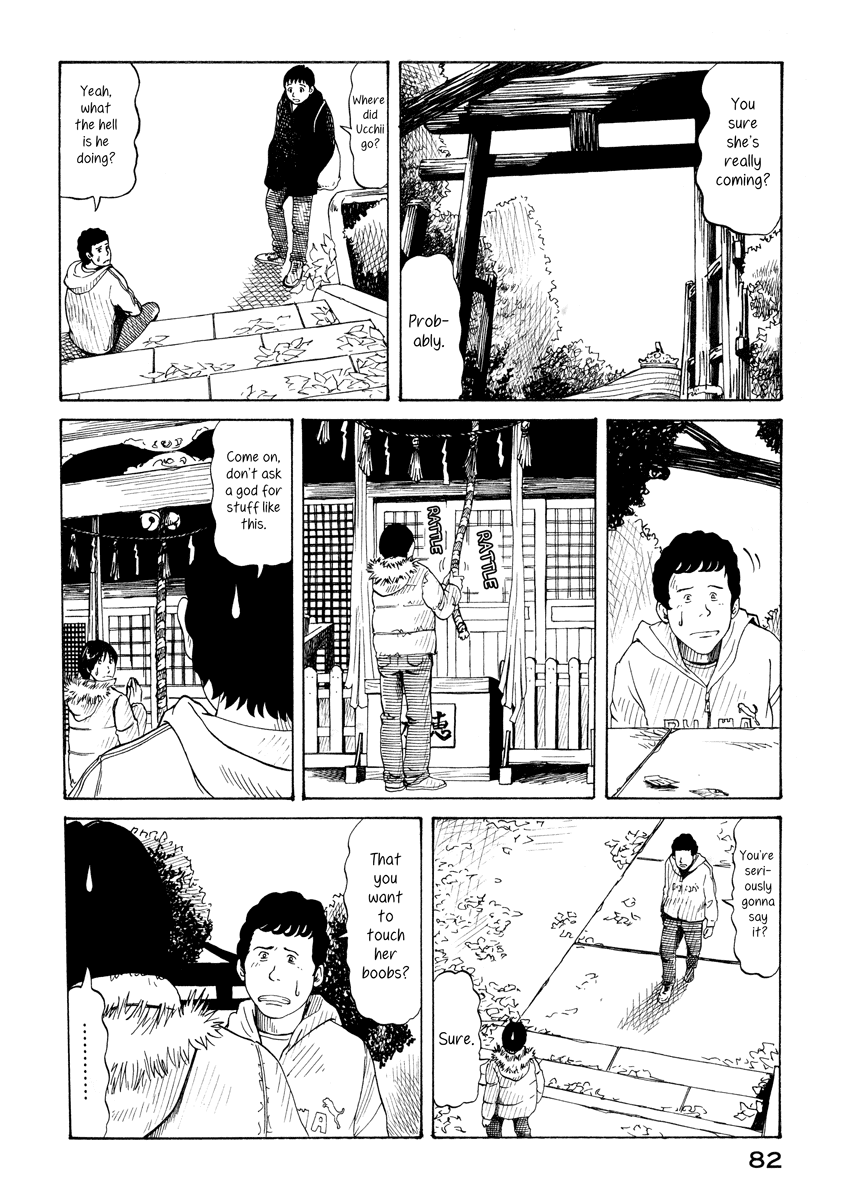 DoLL (OKADO Tatsuya) Chapter 11.2 page 2 - Chapter 11 v2 : Daruma-san