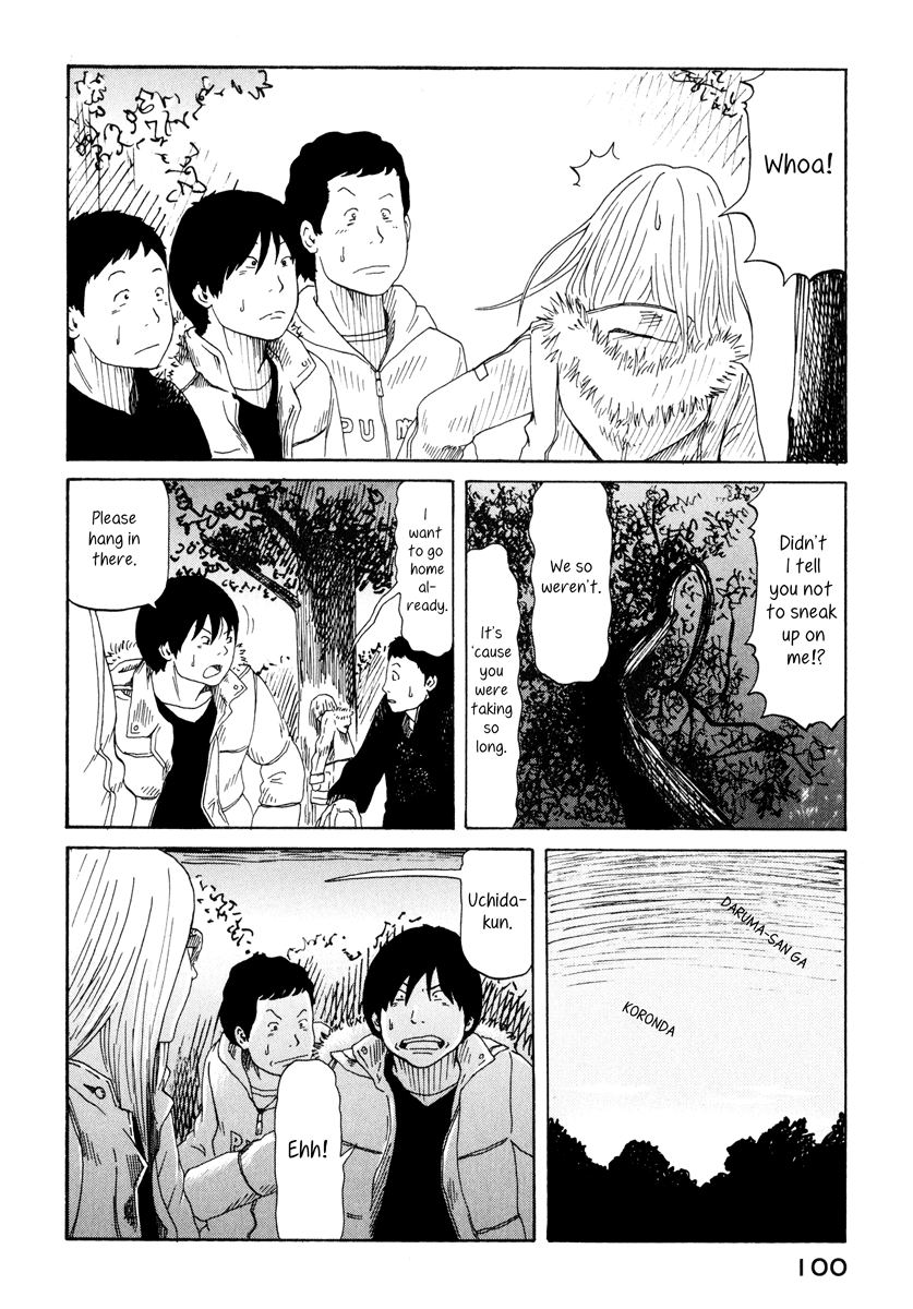 DoLL (OKADO Tatsuya) Chapter 11.2 page 20 - Chapter 11 v2 : Daruma-san