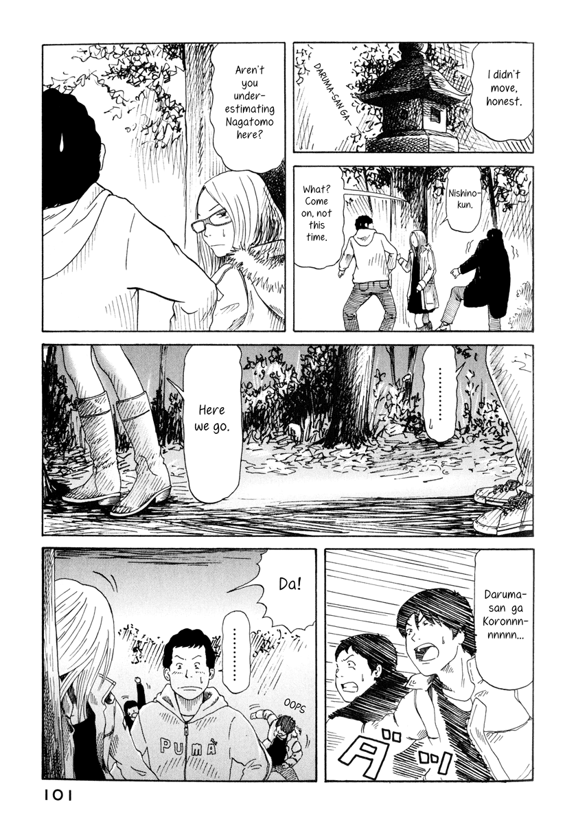 DoLL (OKADO Tatsuya) Chapter 11.2 page 21 - Chapter 11 v2 : Daruma-san