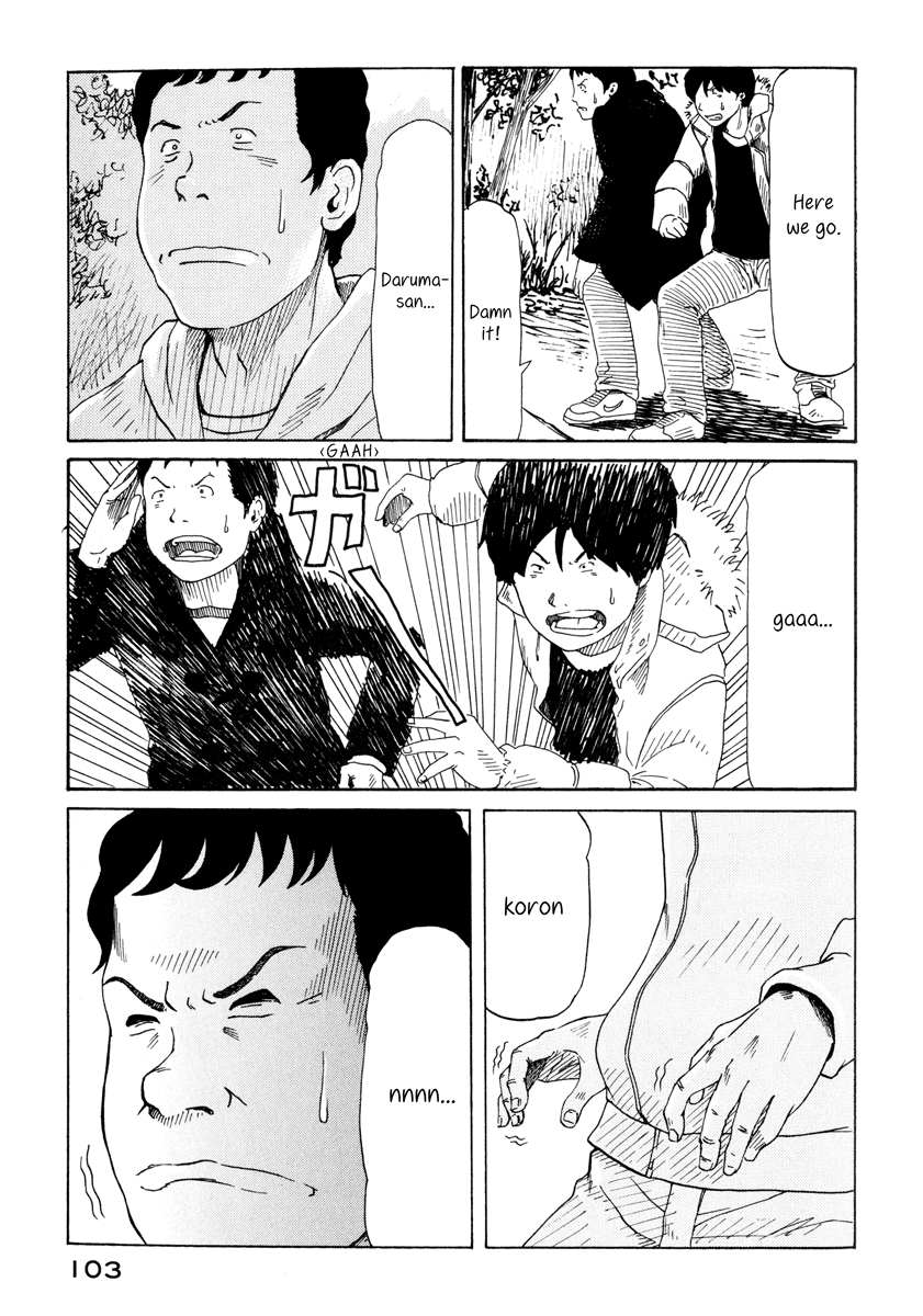 DoLL (OKADO Tatsuya) Chapter 11.2 page 23 - Chapter 11 v2 : Daruma-san