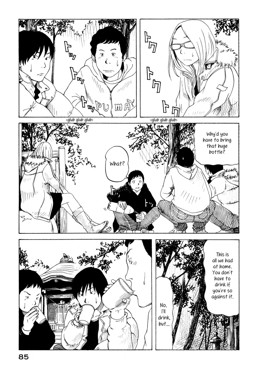 DoLL (OKADO Tatsuya) Chapter 11.2 page 5 - Chapter 11 v2 : Daruma-san