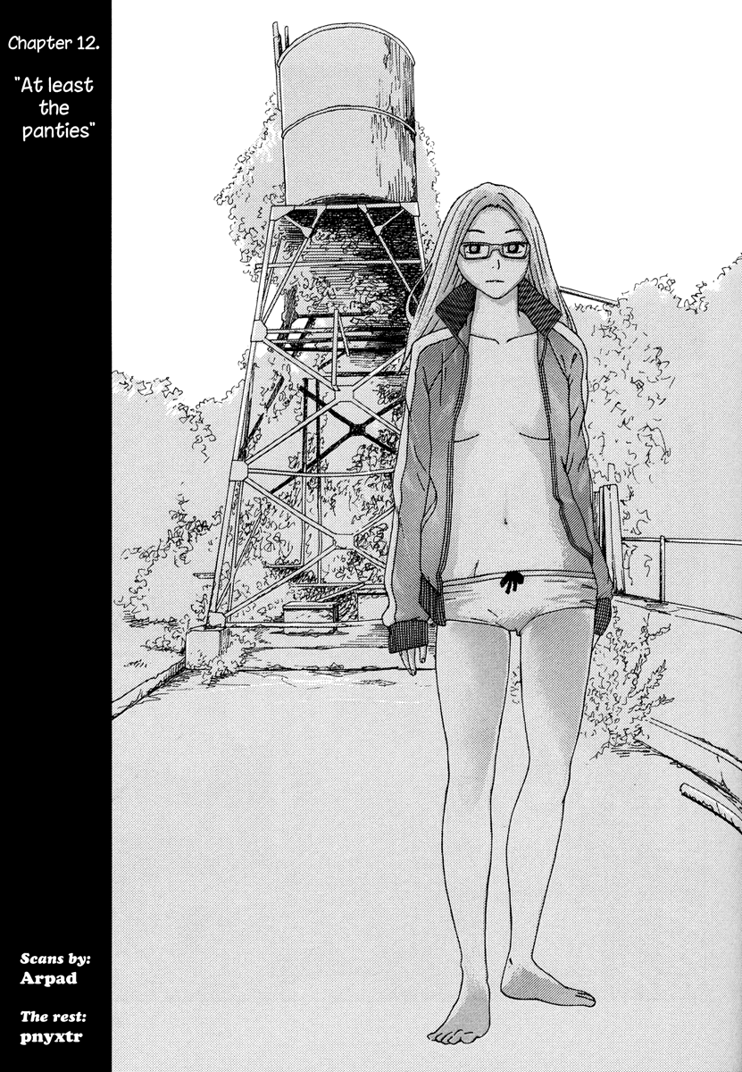 DoLL (OKADO Tatsuya) Chapter 12.2 page 1 - Chapter 12 v2 : At least the panties