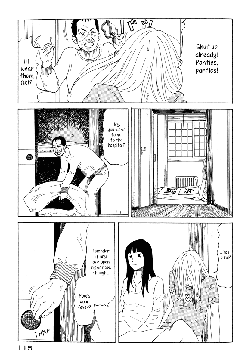 DoLL (OKADO Tatsuya) Chapter 12.2 page 11 - Chapter 12 v2 : At least the panties