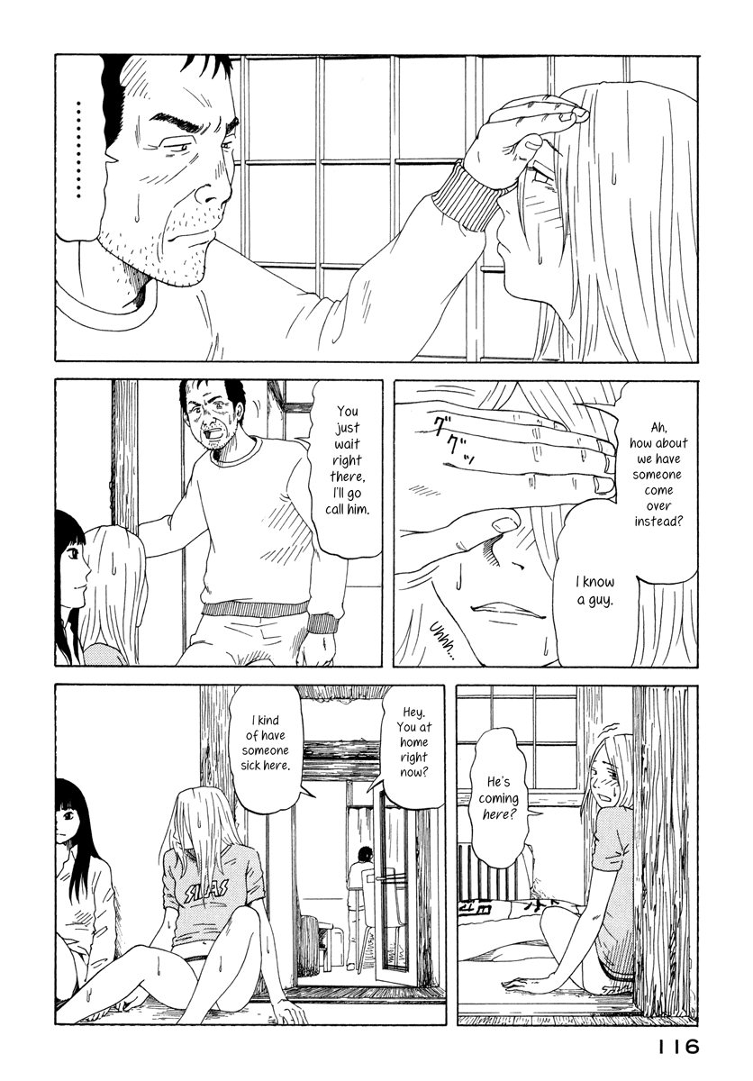 DoLL (OKADO Tatsuya) Chapter 12.2 page 12 - Chapter 12 v2 : At least the panties