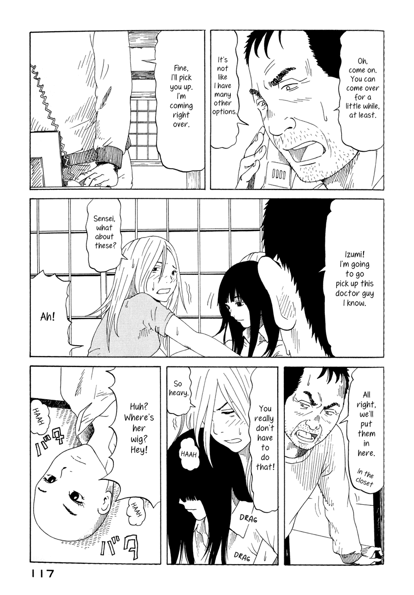 DoLL (OKADO Tatsuya) Chapter 12.2 page 13 - Chapter 12 v2 : At least the panties