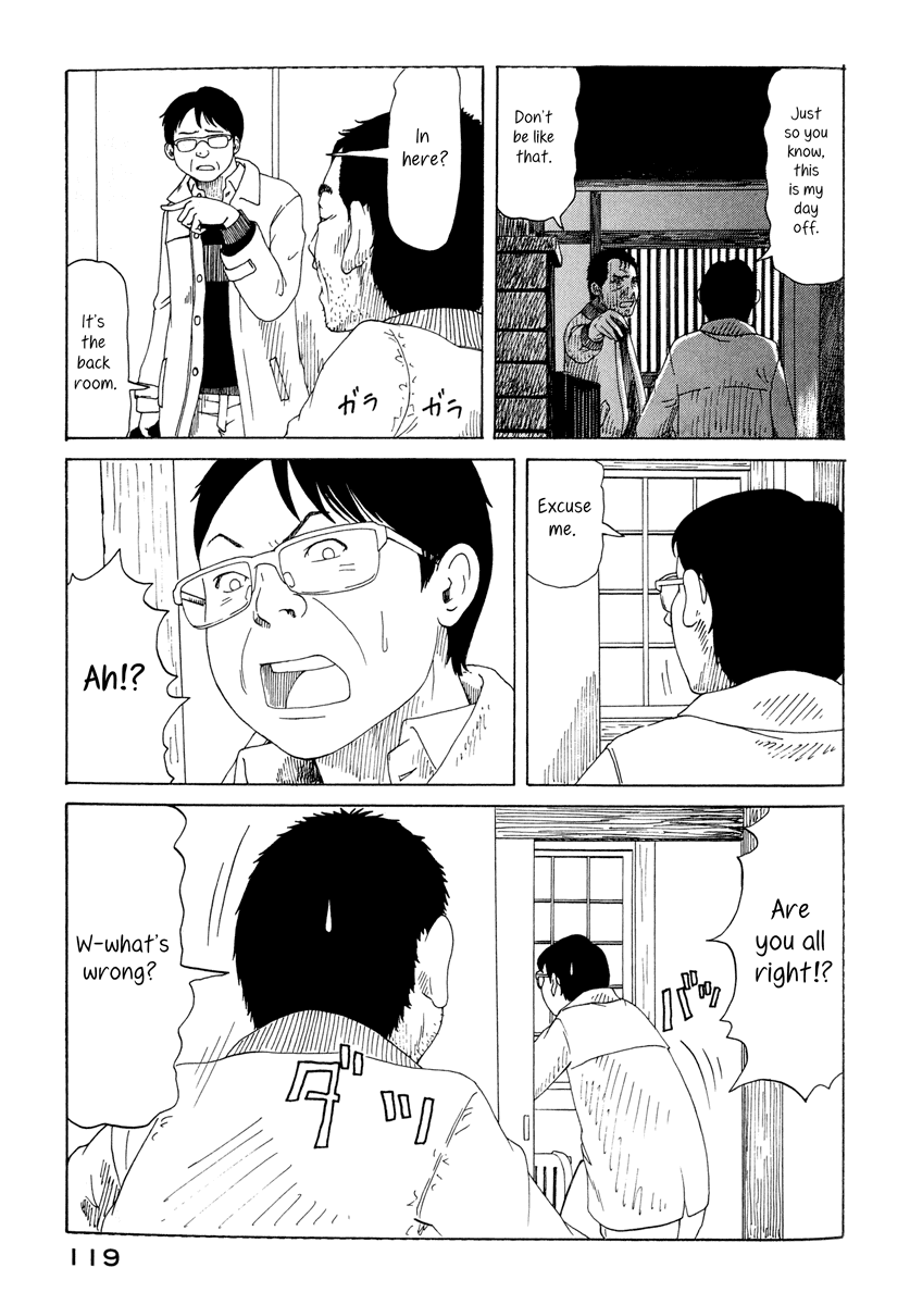 DoLL (OKADO Tatsuya) Chapter 12.2 page 15 - Chapter 12 v2 : At least the panties
