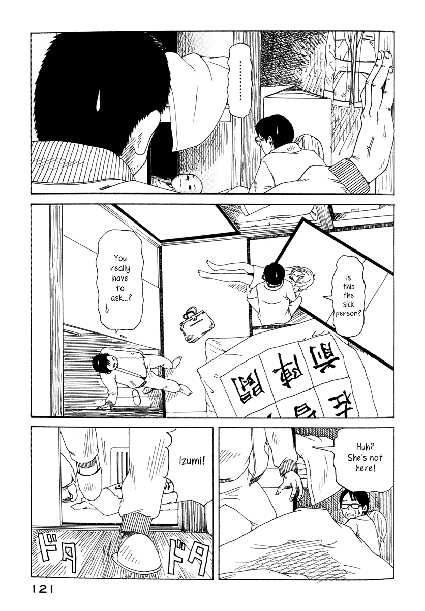 DoLL (OKADO Tatsuya) Chapter 12.2 page 17 - Chapter 12 v2 : At least the panties