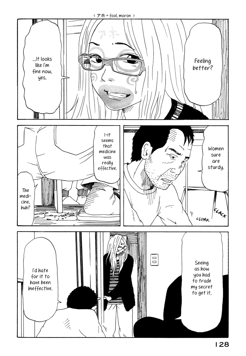 DoLL (OKADO Tatsuya) Chapter 12.2 page 24 - Chapter 12 v2 : At least the panties
