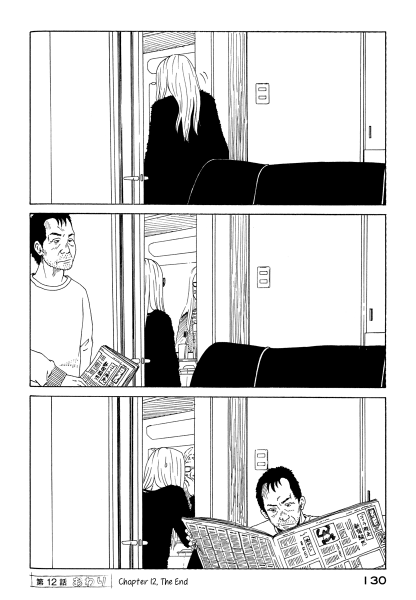 DoLL (OKADO Tatsuya) Chapter 12.2 page 26 - Chapter 12 v2 : At least the panties