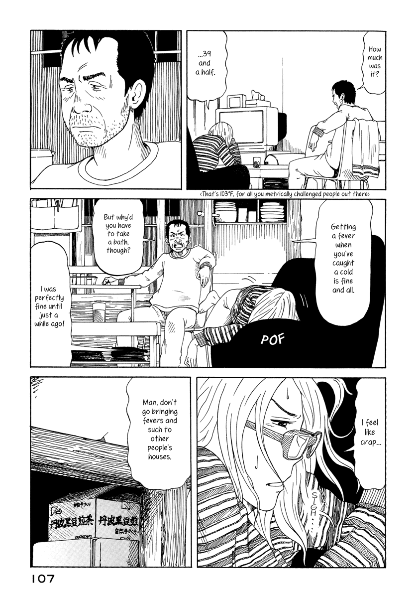 DoLL (OKADO Tatsuya) Chapter 12.2 page 3 - Chapter 12 v2 : At least the panties