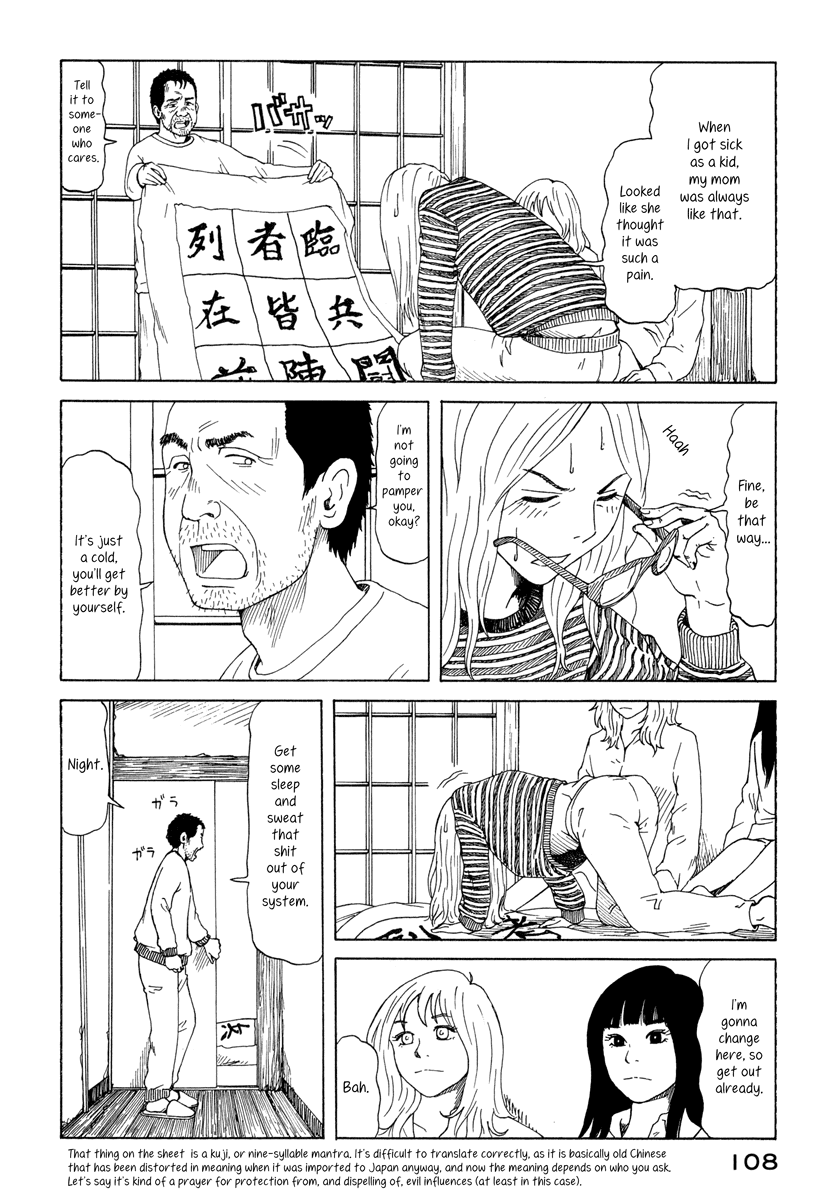 DoLL (OKADO Tatsuya) Chapter 12.2 page 4 - Chapter 12 v2 : At least the panties