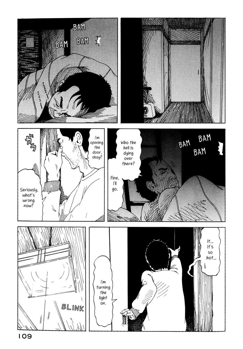 DoLL (OKADO Tatsuya) Chapter 12.2 page 5 - Chapter 12 v2 : At least the panties