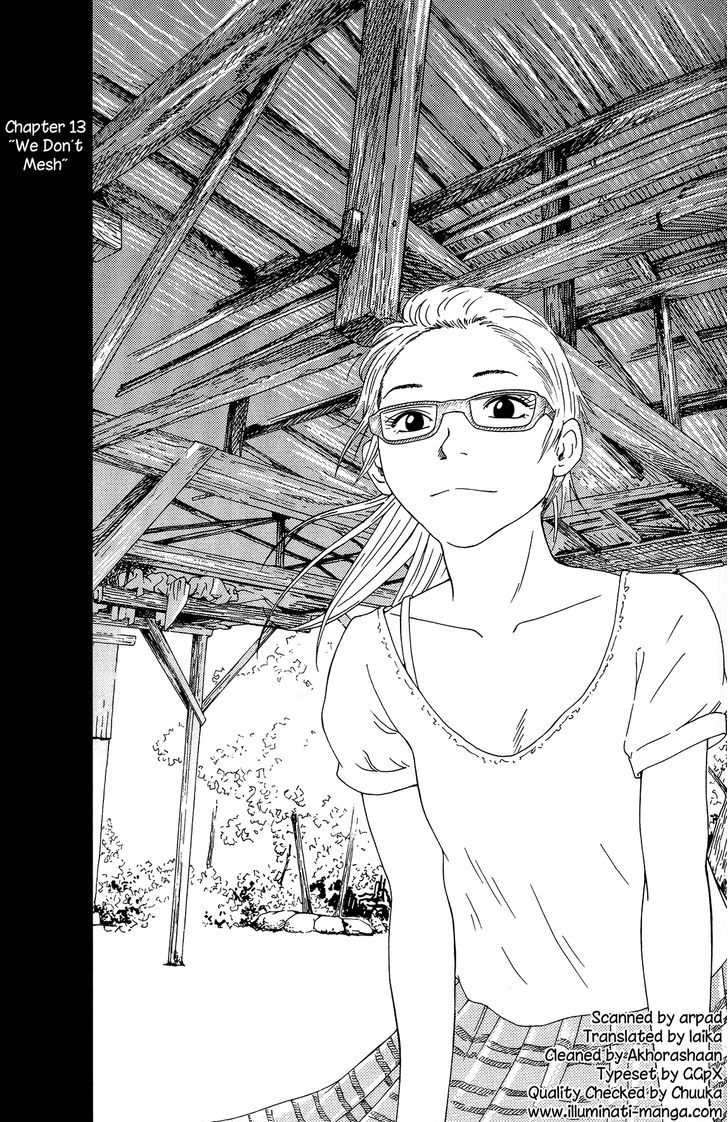 DoLL (OKADO Tatsuya) Chapter 13 page 1 - Chapter 13 : "We Don't Mesh"