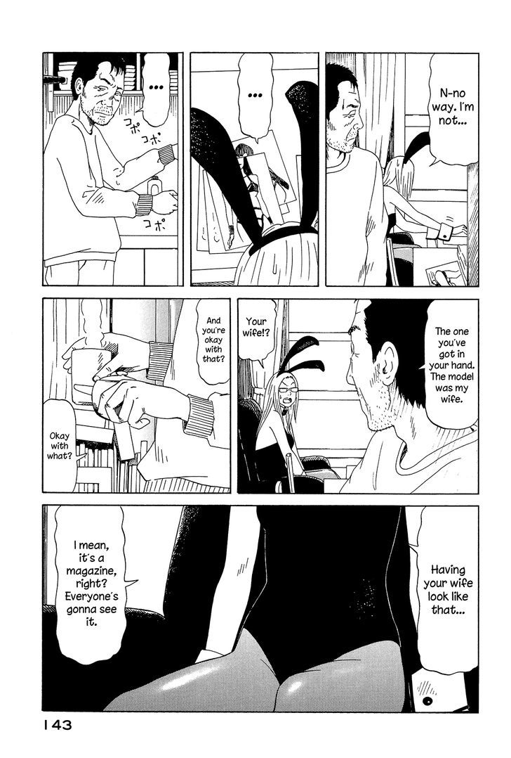 DoLL (OKADO Tatsuya) Chapter 13 page 13 - Chapter 13 : "We Don't Mesh"