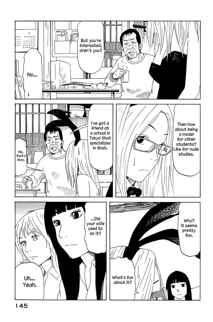 DoLL (OKADO Tatsuya) Chapter 13 page 15 - Chapter 13 : "We Don't Mesh"