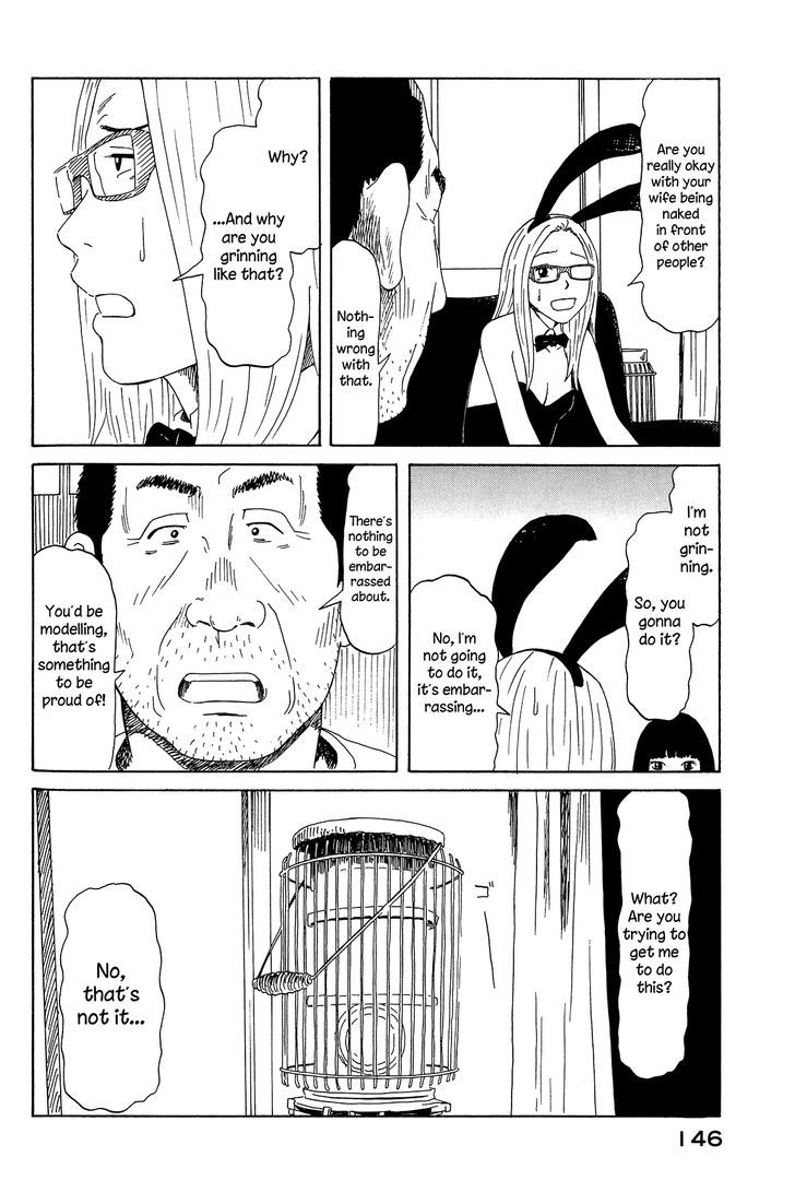 DoLL (OKADO Tatsuya) Chapter 13 page 16 - Chapter 13 : "We Don't Mesh"
