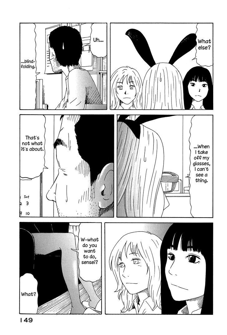 DoLL (OKADO Tatsuya) Chapter 13 page 19 - Chapter 13 : "We Don't Mesh"