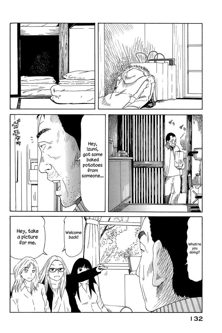 DoLL (OKADO Tatsuya) Chapter 13 page 2 - Chapter 13 : "We Don't Mesh"